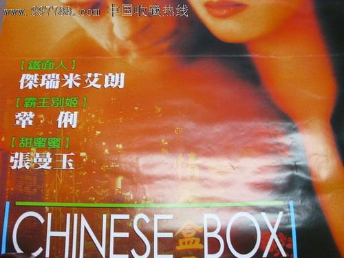 爱尔兰国立大学留信网认证办理